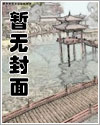 最强神医混都市漫画免费下拉式